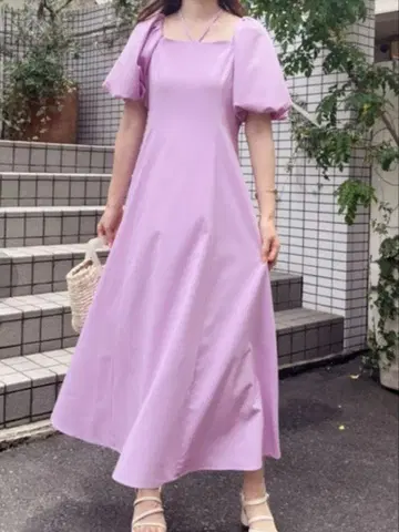 NICE CLAUP 소매 볼륨 홀터넥 원피스