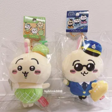 치이카와 토끼 마스코트 2개 봉제 인형 키 홋카이도 한정 멜론 공항 한정