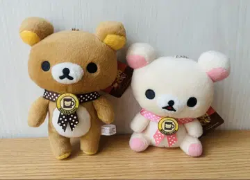 리락쿠마 초콜릿&커피 공 체인 봉제 인형