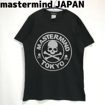 mastermind JAPAN 실버 라메 로고 티셔츠 마스터마인드