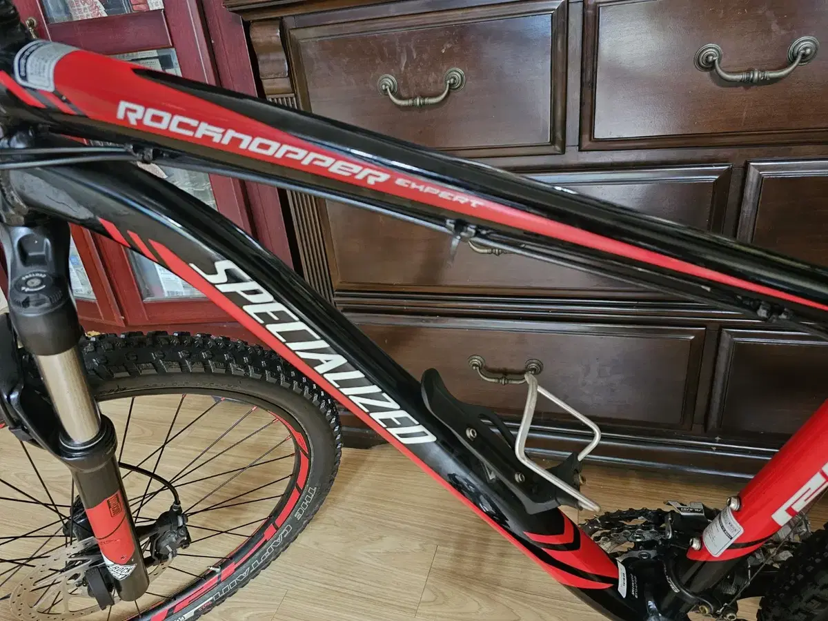 Specialized Rockhopper Expert MTB