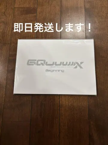 완판템! 영화 기동전사 건담 지크 액스 럭셔리 에디션 팜플렛