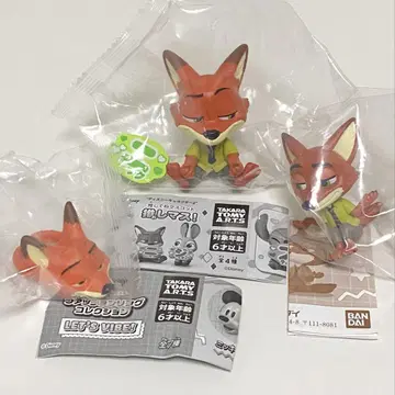 Nick Wilde 닉 가챠 3개 피규어 반지