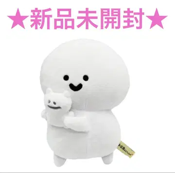새상품 문구와 함께 봉제 인형 문구와 귀