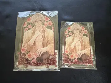 블라드 차레쿠지