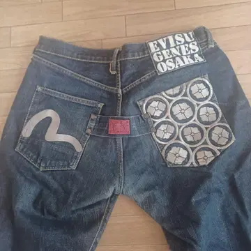 EVISU GENES OSAKA 부츠 컷 데님