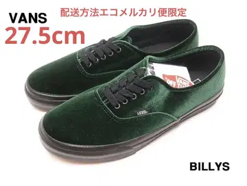 VANS 다크 그린 벨벳 스니커즈