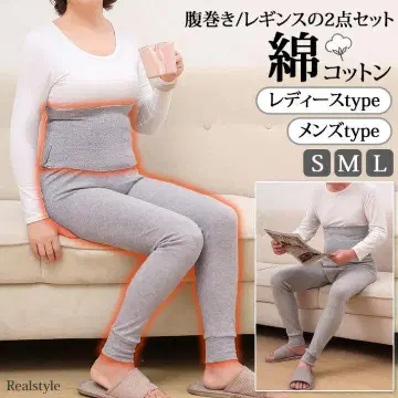 남성용 복대 포함 언더웨어 2세트