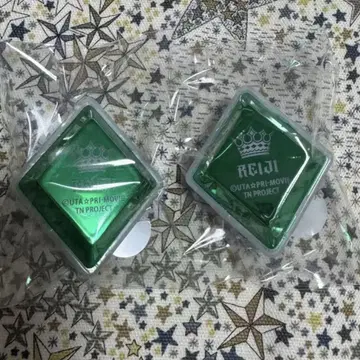 우타프리 탭나이 반지 라이트 레이지