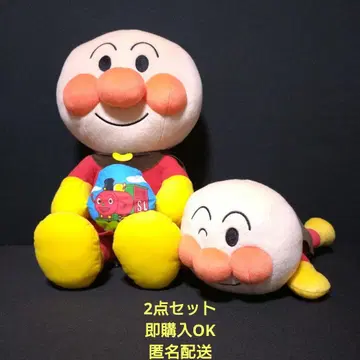 힘내라! 호빵맨 소품함 봉제 인형 누워 있는 봉제 인형 호빵맨