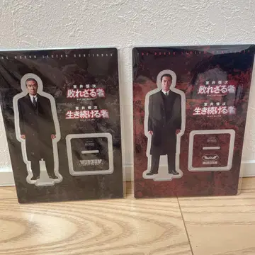 무라이 신지 아크릴 스탠드