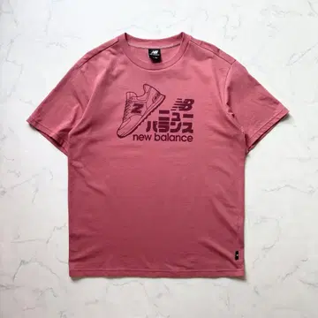 New Balance 뉴발란스 로고 티셔츠
