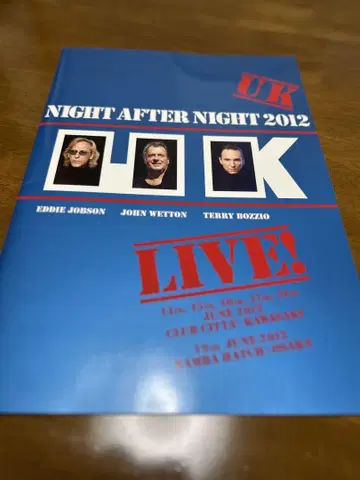 UK 콘서트 팜플렛 2012