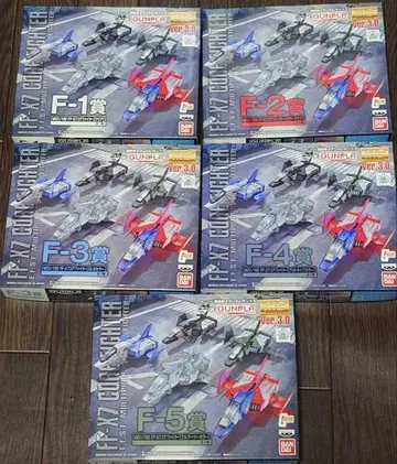 MG FF-X7 코어 파이터 제일복권 콜라보 F상 전 5기 세트