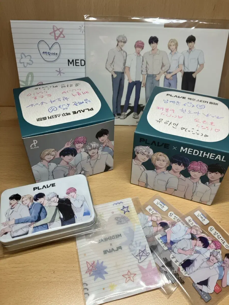 PLAVE Mediheal Bulk