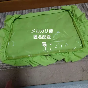 자카마트 이타백 프릴 A3 라임 그린 캐리온 백