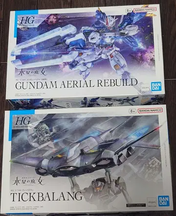 HG 에어리얼 REBUILD & 틱바란 세트