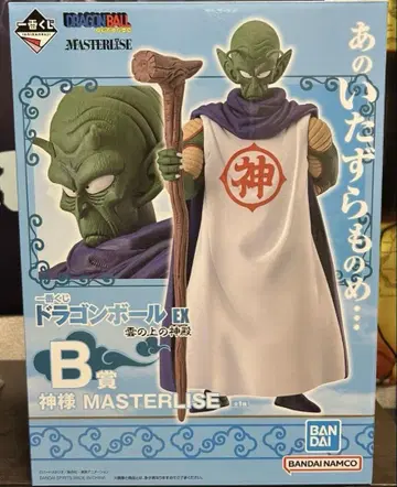 제일복권 드래곤볼 EX 구름 위의 신전 B상 신 MASTERLISE