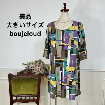C 새상품급 빅 사이즈 boujeloud 스트레치 원피스