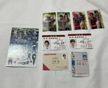 가면라이더 지오 제로원 입장객 혜택 학생증 명함