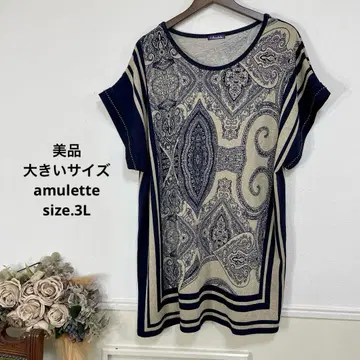 새상품급 빅 사이즈 amulette 튜닉