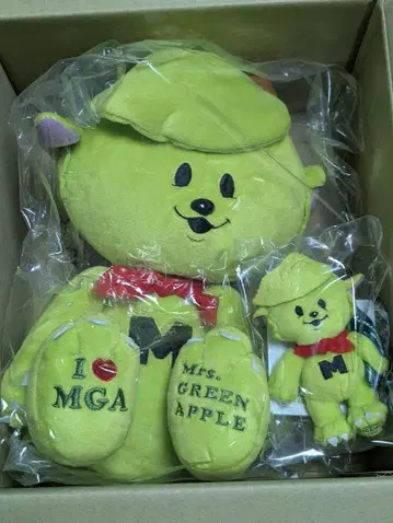 메멜 봉제 인형 키링