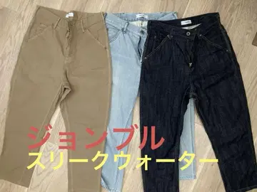 젬블 쓰리 워터