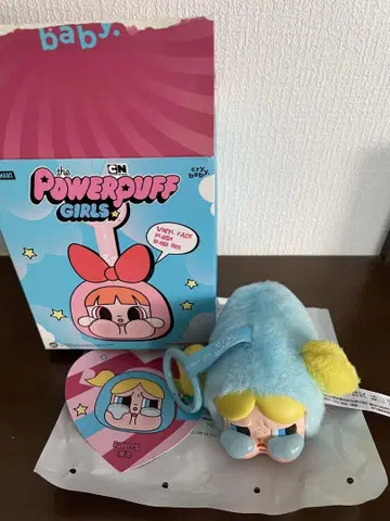 크라이 베이비