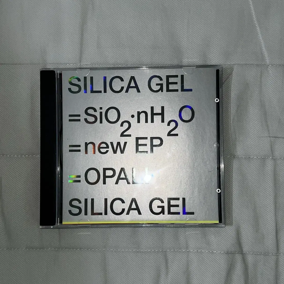 Silica Gel Neo Soul SiO2.nH2O Album Signed Vahn