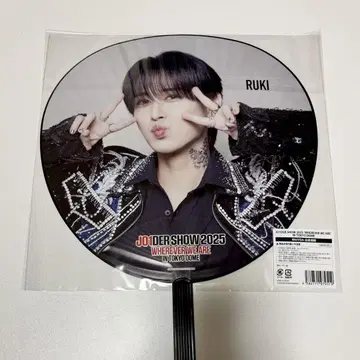 JO1 시로이와 루키 부채 도쿄돔 JO1DER SHOW