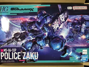 HG 군경 자쿠 기동전사 건담 GQuuuuuuX