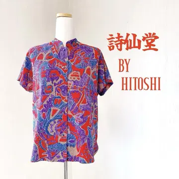 시선당 HITOSHI TAMURA 크레이프 원단 레어 디자인