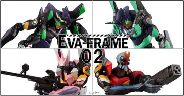 에바 프레임 02 EVA-FRAME02