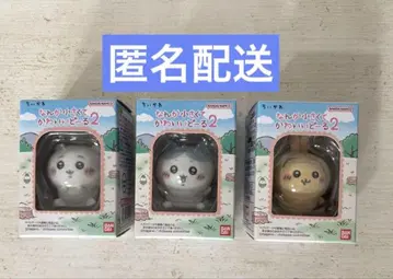 왠지 작고 귀여운 도루 2 치이카와 (먼작귀) 하치와레 토끼 3개 세트