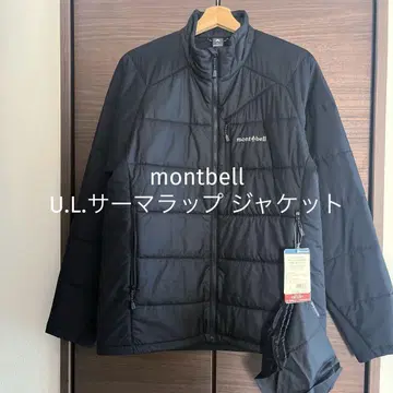 몽벨 U.L. 써멀 랩 자켓 남성용