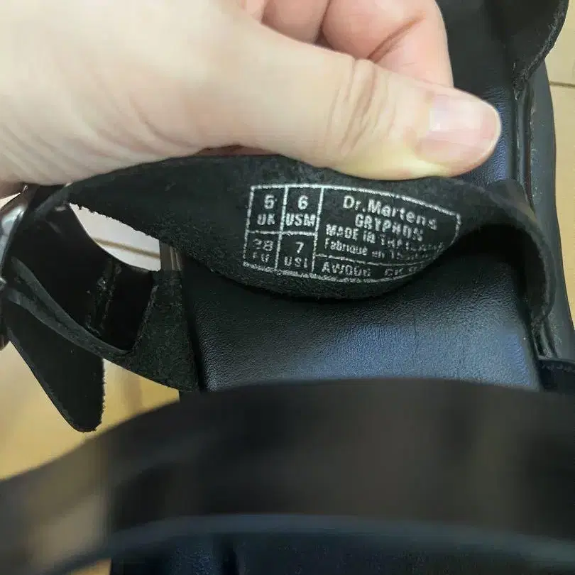 4번째 상품 이미지