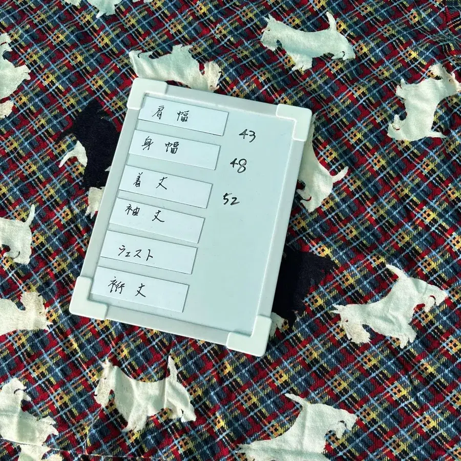 9번째 상품 이미지