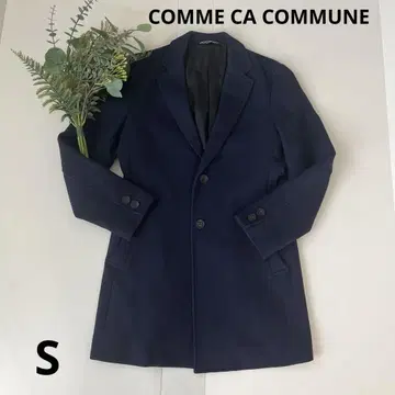 남성용 네이비 체스터 코트 미들 꼼 사 커뮨