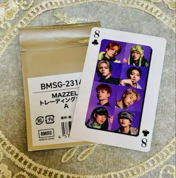 MAZZEL King Kila Game 트레이딩 카드 A