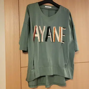 인기 AYANE 자수 반팔 티셔츠 올리브 그린