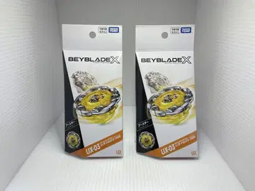 BEYBLADE X UX-03 부스터 위자드 낚싯대 5-70DB