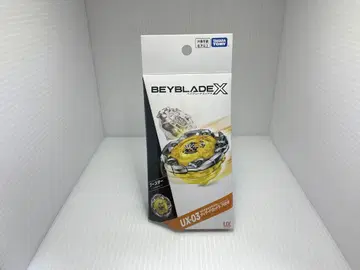 BEYBLADE X UX-03 부스터 위자드 낚싯대 5-70DB