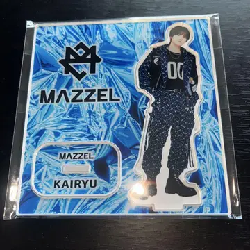 MAZZEL 온라인 복권 아크릴 스탠드(카이류)