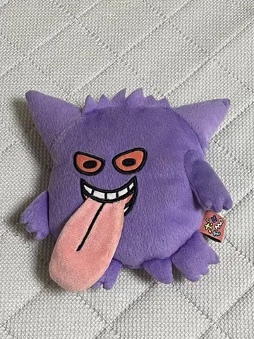 겐가 봉제 인형 약 20cm