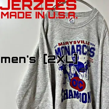 FY-1 JERZEES MADE IN U.S.A. 트레이닝복 2XL