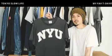 히구치 루이 씨 착용 CHAMPION NYU 칼리지 티셔츠 레어