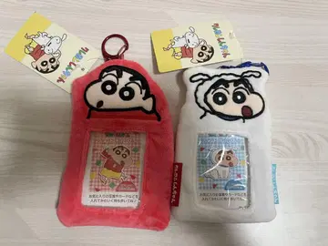 크레용 신짱 보아 파우치 빨흰 2개 세트