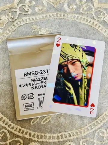 MAZZEL 킨키라 트레이딩 카드 NAOYA A