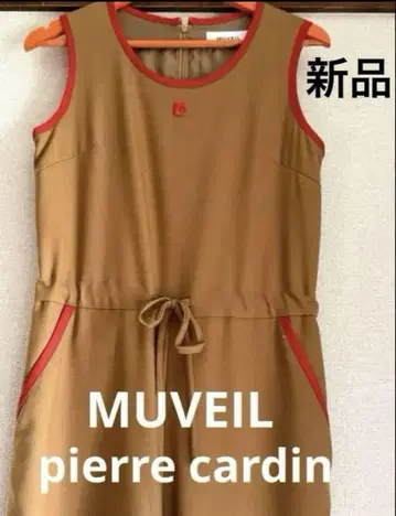 최종 처분! 새상품 MUVEIL 피에르 가르뎅 콜라보 올인원 size38