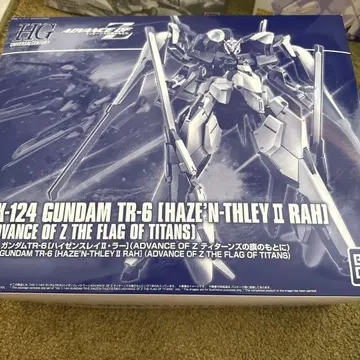 HGUC 1/144 하이젠슬레이 II 라 A.O.Z
